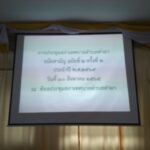 04.สภา 30 สค (Medium)