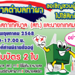 1745299360437 123