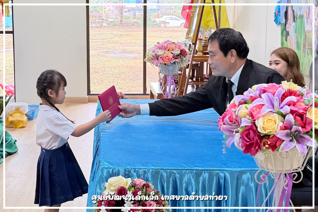 652200725_1411737127414403_2809649404151554905_n