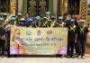 กิจกรรมโครงการวัด ประชา รัฐ สร้างสุข “รวมพลังสร้างสัปปายะสู่วัดด้วยวิถี 5 ส” (Big Cleaning Day) ประจำปี 2569 (วัดศาลาหม้อ)