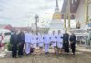 เข้าร่วมพิธีบำเพ็ญกุศล สัตตมวาร (7 วัน) เพื่ออุทิศถวายพระราชกุศลแด่สมเด็จพระเจ้าลูกเธอ เจ้าฟ้าพัชรกิติยาภา นเรนทิราเทพยวดี กรมหลวงราชสาริณีสิริพัชร มหาวัชรราชธิดา